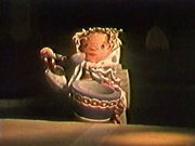 ��� ������� (1958)