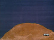 ���������-80. ���������