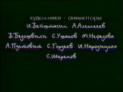 ������ ������ ������� ���� ��� MTV