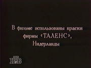 ������