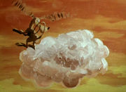������ (1980)