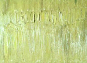 ������ (1980)