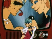 �������, ��� ��� � ������ ����