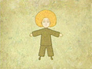 ����� (1998)