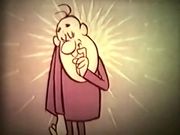 ������ - ������������