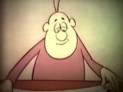 ������ - ������������