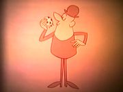 ������ ����� ������