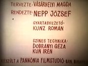 ������ - ��������� �������