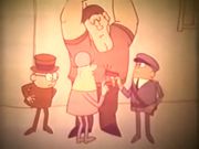 ������ - ��������