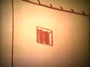 ������ - ���������