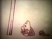 ������ �����������