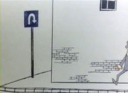 ������ - ���������