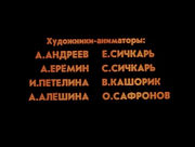 �����. 2. ������� �����