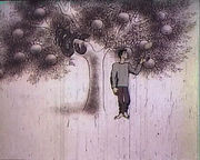 ������ (1987)