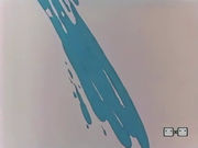 ��� ��������...