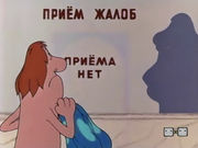 ��� ��������...