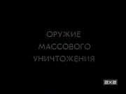 �������� ���