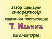 ������ �������� N25