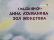 ������ �������� N31