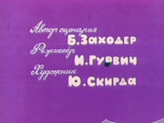 ��� � ���