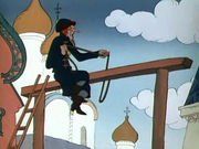 �����-�������� (1975)