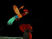 ������ ��� (1958)