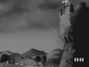 ��� � ������� (1938)