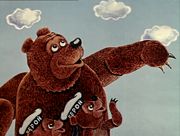 �������� ������ (1978)