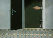 ���� - ����������