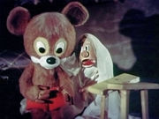 ���� (1981)