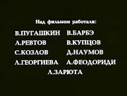�������� �������