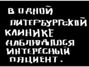 ������