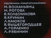 ���������-����������