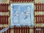 ���� (1986)