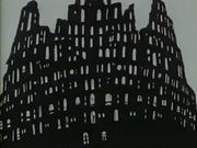 ��������� (1981) 