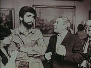��������� (1981) 