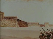 ��������� (1981) 