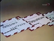 ������. ��������� ��������
