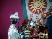 �� ������� ������� (1970)