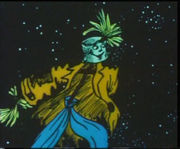 ������ (1990)