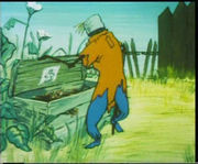 ������ (1990)