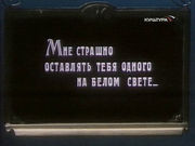 ���������� ������, ������ (1/3)