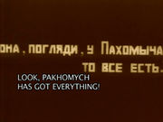 ���������� XII ������ ���