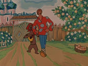 ������ � ���� � � ��������� ��� ����� (1973)