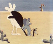 �������� (1967)