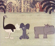 �������� (1967)