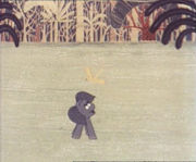 �������� (1967)