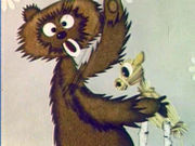 ���������� ����� (1971, 