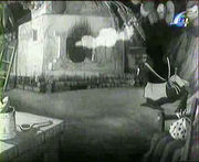 ������� (1945)