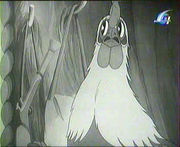 ������� (1945)